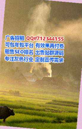万载IVF建筑门市部
